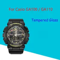 在飛比找蝦皮購物優惠-卡西歐 GA10 2.5D 9H 鋼化玻璃屏幕保護膜透明卡西