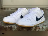 在飛比找Yahoo!奇摩拍賣優惠-NIKE SB DUNK LOW PRO ORANGE LA