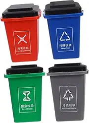 1Set Educational for Garbage Sorting Small Trash Can Model for Cognitive Learning Montessori Activity Plaything Design for Home and School