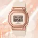 CASIO 卡西歐 G-SHOCK WOMEN 金屬光澤 高雅玫瑰金方形電子錶 GM-S5600UPG-4