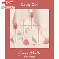 在飛比找蝦皮購物優惠-Cathy Doll Cover 啞光遮瑕膏 2.4g