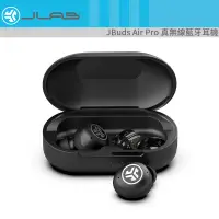 在飛比找蝦皮商城優惠-JLab JBuds Air Pro 真無線藍牙耳機【官方展