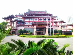 重慶恭州大酒店Gongzhou Hotel