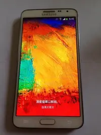 在飛比找Yahoo!奇摩拍賣優惠-SAMSUNG GALAXY Note 3 Neo n750