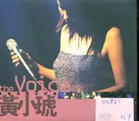 在飛比找Yahoo!奇摩拍賣優惠-*愛樂二館* 黃小琥 / THE VOICE 二手 D086