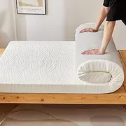 Japanese Floor Mattress Futon Mattress,Removable and washable thick High density sponge mattress,Roll Up Guest Mattress,Foldable Tatami Mat Portable Dormitory Sleeping Pad(White,180x200x8cm)