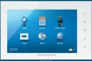 Crestron TSS-752-W-S 7” Room Scheduling Touch Screen NEW in BOX