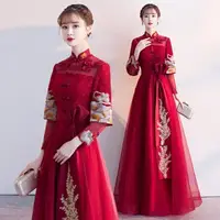 在飛比找樂天市場購物網優惠-婚紗禮服敬酒服新娘長款2024酒紅色結婚中式長袖中國風旗袍宴