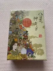 Eight Million Gods Oracle Tarot Deck 50 Cards Japanese Mythology Shinto Divine