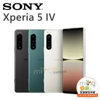 在飛比找Yahoo!奇摩拍賣優惠-台南【MIKO米可手機館】SONY Xperia5 IV 6