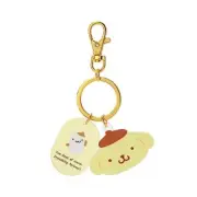 Sanrio (SANRIO) Pompompurin Face-Shaped Key Holder 908380