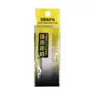 Invisible Racket Head Protector Tape Racket Head Stickers Sport Equipment