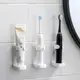 收納座托放置器家用電動牙刷架