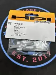 HPI Racing. Arm Brace Set (Nitro RS4). Item #72157 New Old Stock.