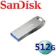 【公司貨】SanDisk 512G 512GB Ultra Luxe CZ74 USB3.2 隨身碟 (5.1折)