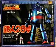 SOUL OF CHOGOKIN GX-24M TETSUJIN 28 GIGANTOR ROBOT T28 USA SELLR MIB Bandai SOC