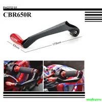 在飛比找蝦皮購物優惠-【WK】適用Honda CBR650R CBR 650R 剎