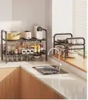 Extendable Storage Rack Under Sink Shelf 1/2 Tiers Kitchen Organizer Steel