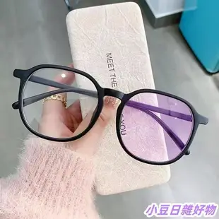 韓版時尚大框清新甜美素顏防藍光眼鏡 眼鏡 眼鏡框 近視眼鏡 平光眼鏡 抗藍光眼鏡 平光鏡 鏡框