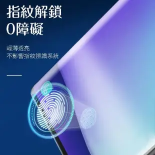 三星 Note10 9H曲面黑全膠高清軟膜手機保護貼(三星Note10保護貼 Note10鋼化膜)