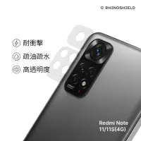 在飛比找momo購物網優惠-【RHINOSHIELD 犀牛盾】小米 Redmi Note