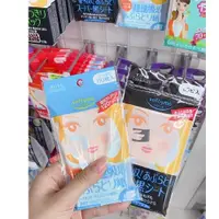 在飛比找蝦皮購物優惠-日本 Kosé Cosmeport 吸油紙