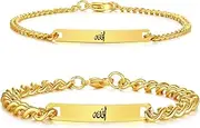 [VNOX] Religious Jewelry Mashallah Allah Stainless Steel Thin ID Tag Link Bracelet for Men Women,8.8"/7.5"
