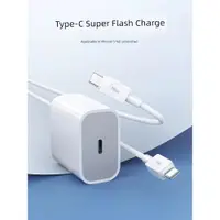 在飛比找ETMall東森購物網優惠-能適充電器適用蘋果iphone15線usb-c雙頭typec