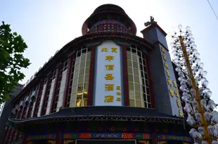 邯鄲申佰聖酒店Jin Ge Lin Hotel