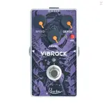 ROWIN RE-02 VIBROCK 合唱顫音吉他效果踏板帶合唱速度深度音量控制旋鈕真正的旁路全金屬外殼