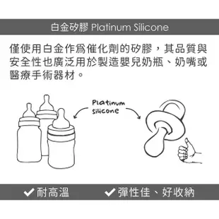 【LEKUE】摺疊矽膠杯+好堆疊矽膠冰棒模4入 棕(冰棒盒 雪糕模 製冰模 枝仔冰棒)