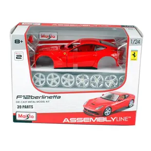 2012 法拉利 Ferrari  F12 拼裝 紅色 FF1139121 1:24 合金車 預購 阿米格Amigo