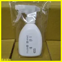 在飛比找Yahoo!奇摩拍賣優惠-300cc噴瓶 2號HDPE塑膠瓶5號PP噴頭 可裝酒精.漂