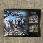Capcom Exclusive Monster Hunter Wiles Acrylic Clock Arkveld2