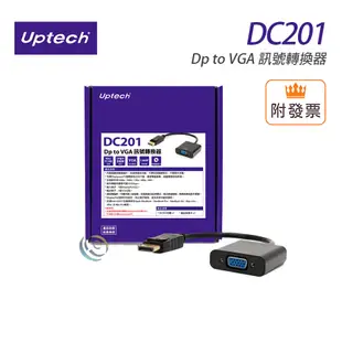 Uptech 登昌恆 DC201 Dp to VGA 訊號轉換器