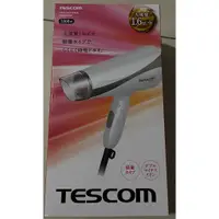 在飛比找蝦皮購物優惠-含運 TESCOM TID456TW 大風量負離子 吹風機