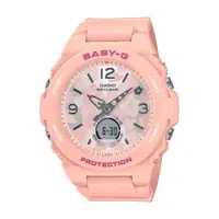 在飛比找momo購物網優惠-【CASIO 卡西歐】粉色花卉元素BABY-G雙顯錶(BGA