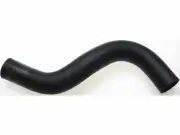 Upper Radiator Hose Gates 3RXD74 for Kia Sephia 1995 1996 1997 (for: Kia)