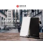 【亞果元素】GRAVITY M 10000MAH行動電源(GRAVITY M) 隨附磁吸式 USB-C 充電傳輸線吊繩