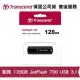 Transcend 創見 JetFlash 700 128GB USB 3.1高速隨身碟 (TS-JF700-128G)