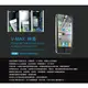 ＊華揚數位＊SAMSUNG SONY HTC 手機保護貼SONY LT29i LT22i HCT J 亮面、霧面、鑽石面防刮高透亮