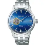 【SEIKO 精工】PRESAGE COCKTAIL調酒師 BLUE ACAPULCO機械腕錶(4R38-01N0U/SSA439J1)