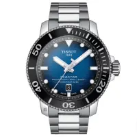 在飛比找momo購物網優惠-【TISSOT 天梭】SEASTAR 2000 海星系列 6