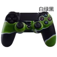 在飛比找蝦皮購物優惠-PS4  手把 迷彩矽膠套  果凍套