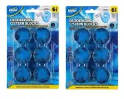 12 Blocks Xtra Kleen Toilet Deodorising Cistern Blocks Ocean Breeze 40g