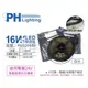 [喜萬年]含稅 PHILIPS飛利浦 LS170S LED IP20 16W 白光 24V 5m軟條燈_PH520440