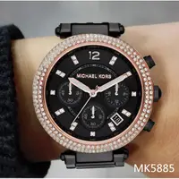 在飛比找旋轉拍賣優惠-MICHAEL KORS 新款剛鏈帶三眼鑲鑽石英圓盤女士腕錶