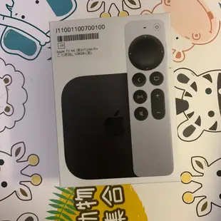 現貨 Apple TV 4K 第三代 第3代 Wi-Fi+乙太網路 128G 全新未拆