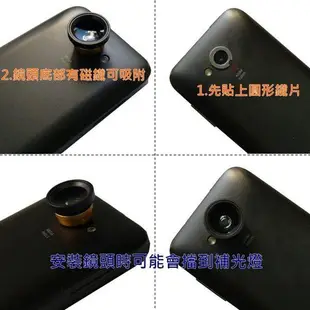 【INJA】iPhone 自拍神器 磁吸式 手機二合一鏡頭 (超廣角 微距 近拍) 手機廣角鏡頭 萬用 手殘救星