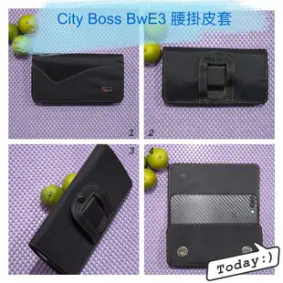 City Boss ASUS Zenfone GO 4.5吋 ZB450KL 腰掛 橫式 皮套 手機套 腰掛皮套 果凍套